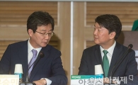 [포토]대선이후 첫 만남 가진 안철수-유승민