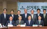 바른정당 분열에 국민의당도 '긴장'