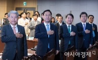 [포토]지도부 총 출동한 국민의당-바른정당