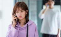 ‘이번 생은 처음이라’ 정소민X이민기, 드디어 만났다…첫 키스 후 어색한 기류