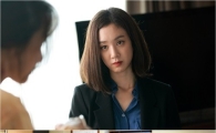 ‘마녀의 법정’ 정려원X윤현민 앙숙케미 뽐내···첫 공조수사