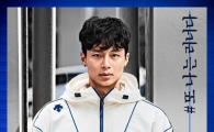 김충재, 전문 모델 못지 않은 화보 재조명…"박나래가 반할만한 훈남"