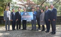서울시의회 민주당 평창 동계올림픽 성공 개최 지원 논의  