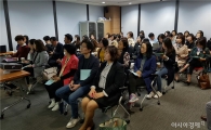 광주 서구, 서비스투자사업 제공기관과 간담회 개최