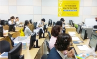 곡성군, 스토리가 있는 브랜드 포장 디자인 교육 실시
