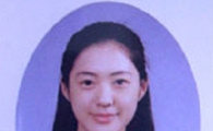 ‘부암동 복수자들’ 이요원 학창시절 사진, 세월을 피해간 ‘방부제 미모’ 눈길