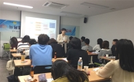 구로구, 청년 일자리카페 개소