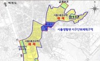 서울시, 석수역 일대 시흥지구 정비 본격화