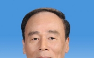 中 왕치산 거취 '설왕설래'…시진핑의 본심은