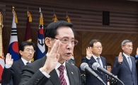 [포토]증인선서하는 송영무 국방장관