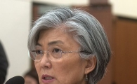 [포토]답변하는 강경화 장관
