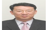 전남대, 제17회 수산해양포럼 18일 개최