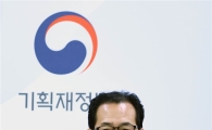 고형권 차관 "韓, 올해 3% 성장 경로 유지…외환위기 재발 우려 없어"