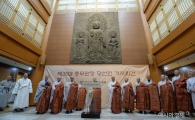 [포토]총무원장 당선 기자회견하는 설정 스님