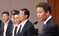 세월호 문건·박근혜 구속 연장…與 '적폐청산' 순풍