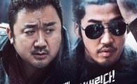 '범죄도시', 무서운 흥행 질주...박스오피스 '1위'