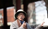 신세계조선호텔, 유홍준 전 청장의 '대한제국의 유산' 강의 진행