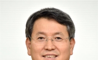 산림청 류광수 기획조정관, 신임 차장으로 승진 임명