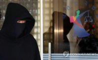 '음주운전' 길 징역6월·집유2년 선고…네티즌 "전자목찌 채워야"