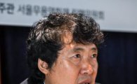 [포토]박일규 서울무용영화제 조직위원장 인사말