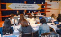 [포토]'춤, 영화로 담다' 제1회 서울무용영화제 기자간담회