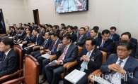 [포토]산업통상자원부의 견고한 '유리천장' 