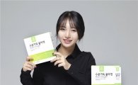 비타민하우스, ‘수분가득 콜라겐 젤리’ 출시