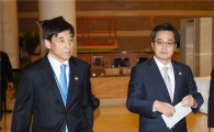 김동연 "韓, 미-중 넘어 무역 다각화해야…中관계 곧 개선"
