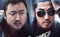 ‘범죄도시’ 박스오피스 1위 행진 이어간다