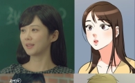 ‘고백부부’ 장나라-손호준, 원작과 싱크로 비교해보니?