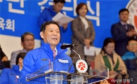 윤장현 광주시장, 제98회 전국체육대회 선수단 결단식 참석