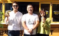 [스타맛집투어]고은영·강수혁, 부산 '더 반미&V 카페' 방문 "맛있고 즐거운 시간이었어요~"