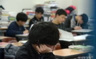 [포토]수능 한 달 앞으로