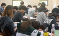 [포토]보이지 않는 경쟁