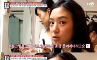 '마녀의 법정' 정려원, 민낯 셀카도 자신 있는  '동안 피부 관리법' 재조명