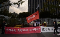 신태용, 공항 인터뷰 취소하고 다른 출구로 빠져나가…축사국 의식했나