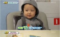 ‘슈돌’ 쇼트트랙 황제 안현수, 새 식구로 합류…집 전격 공개