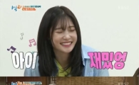 '1박2일' 정채연, 능숙한 연기로 몰카 성공…"역시 갓채연"