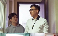 ‘미운우리새끼’이상민, 1/4 하우스 풀 버전 드디어 공개…도끼와 어떤 관련이?