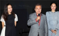 [영화의 정치학]①사법개혁,  5·18…다음은 '여성 문제'