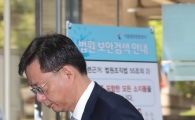 與 "우병우 즉각 재수사해야…비선보고 첩보묵살"