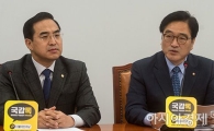 김이수 갈등에 '선택적 협치' 꺼내든 與