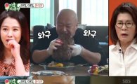 돈스파이크 스테이크 먹방에 네티즌 “나도 한입만...”