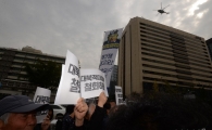 [포토]한미 해상훈련 중단 촉구!
