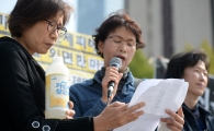 [포토]가습기살균제 참사, 이제 그만!