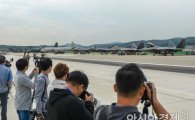 [포토]'서울 ADEX 2017' 'F-22, F-35A' 선보여