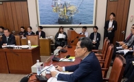 [포토]기관장 없는 국정감사