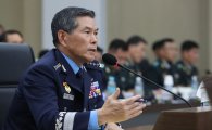 [2017국감]합참의장 "韓 전쟁시 美 자동개입 조항 없어"