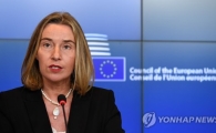 EU "이란 핵 합의, 핵 비확산 핵심…美, 합의 이행 유지해야"