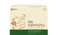 풀무원로하스, 유산균 ‘파워 프로바이오틱스’ 출시